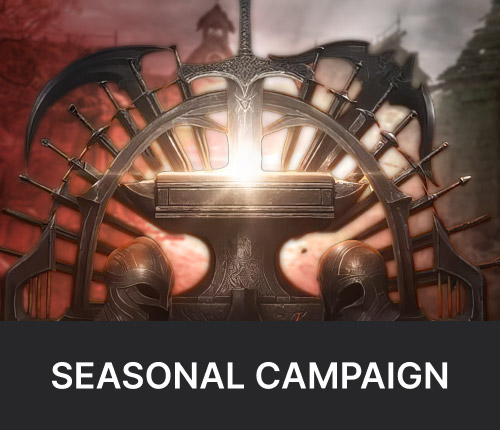 Seasonal Campaign